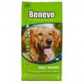 Hundefutter Vegan -Dog Original- 2kg  NICHT BIO Benevo